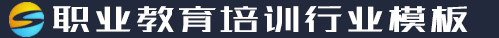 利记sbobet登录入口